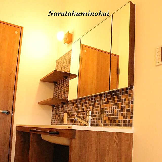 naratakuminaviさんの実例写真
