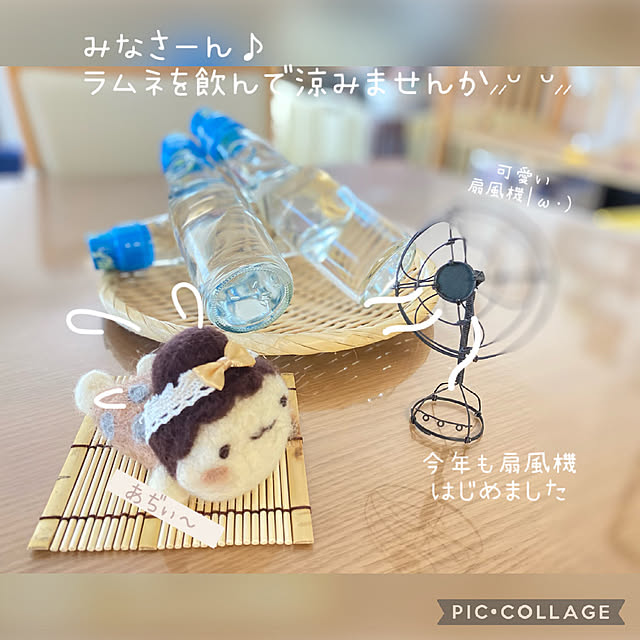 puni.punikoさんの実例写真