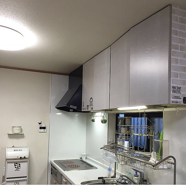 CoffeeHouseさんの部屋
