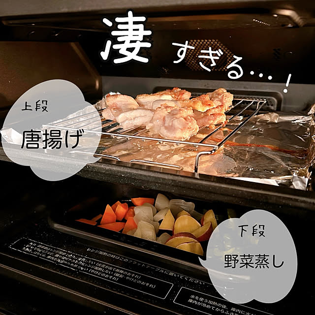 mako2yaさんの実例写真