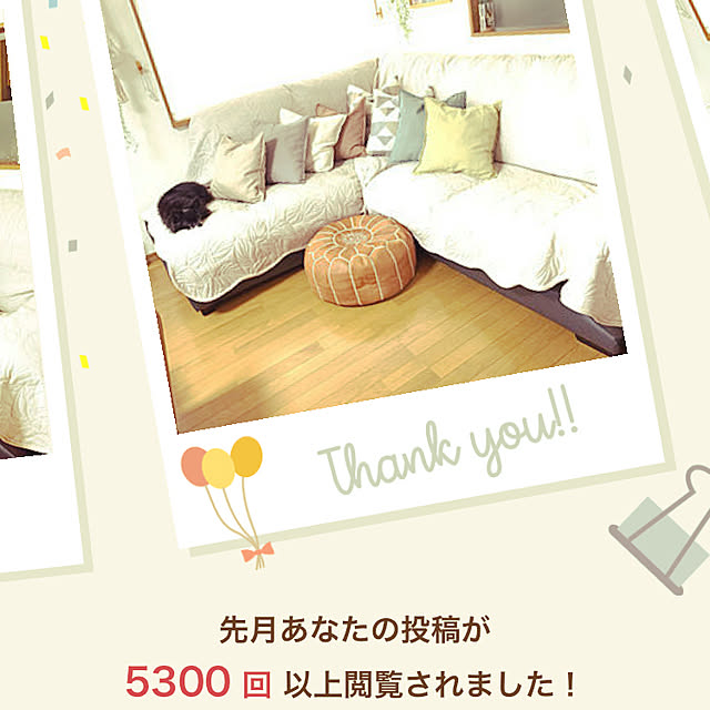 eriさんの実例写真
