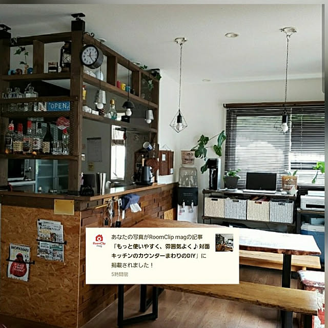 ciiiさんの実例写真