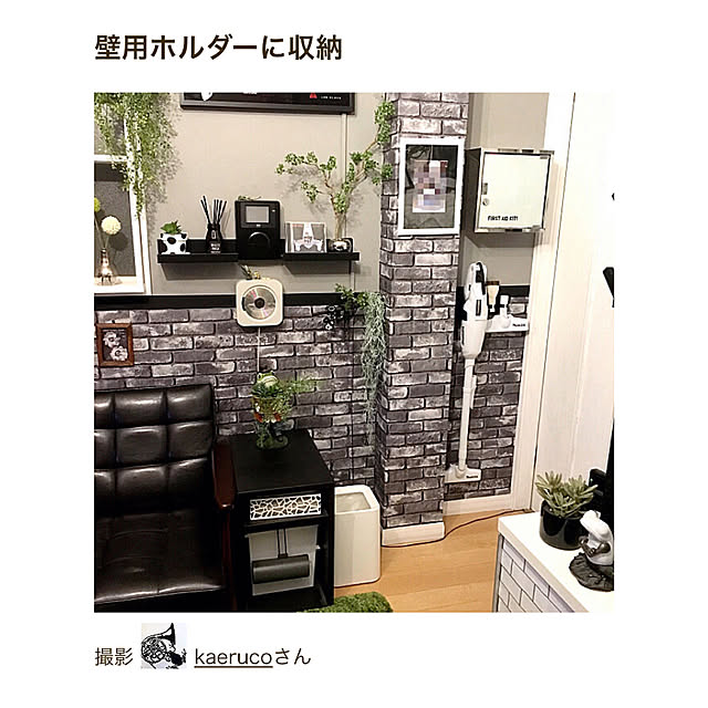 掃除機だしっぱなし/掃除機収納/RoomClip mag/ありがとうございます♡/記録用...などのインテリア実例 - 2020-01-03 08:22:40