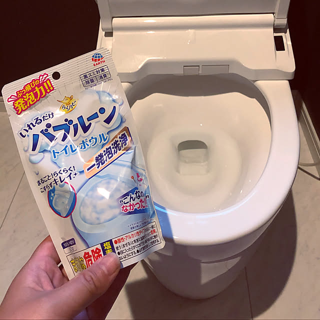 Harunaさんの実例写真