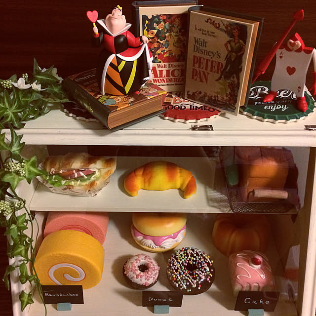 Waltonさんの実例写真