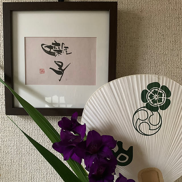 kapiさんの実例写真