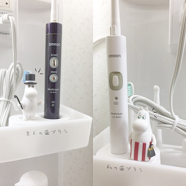 hakuさんの実例写真
