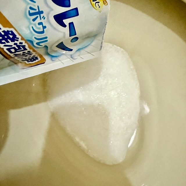 burubonさんの部屋