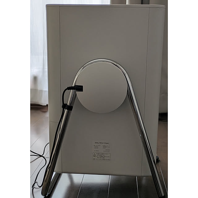 yukkin29さんの部屋