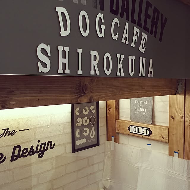 shirokumaさんの実例写真