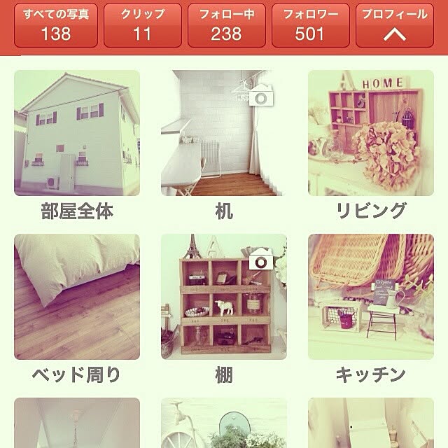 yukinyanさんの実例写真