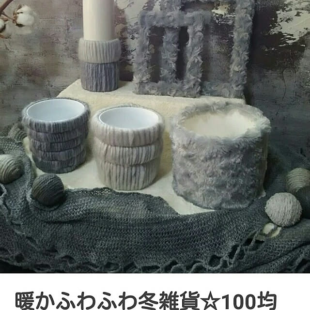 reksさんの実例写真