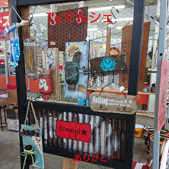 tomopiさんの実例写真