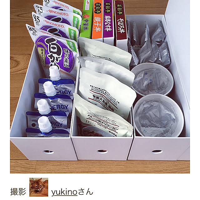 yukinoさんの実例写真