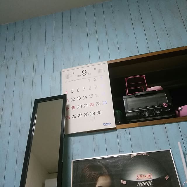 achapon0228さんの実例写真