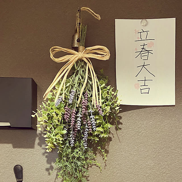 mikoさんの実例写真