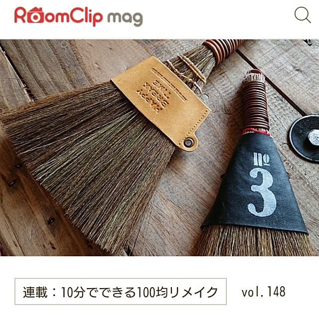 yacciさんの実例写真