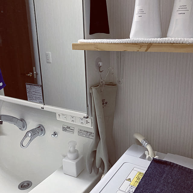 AoMioさんの実例写真