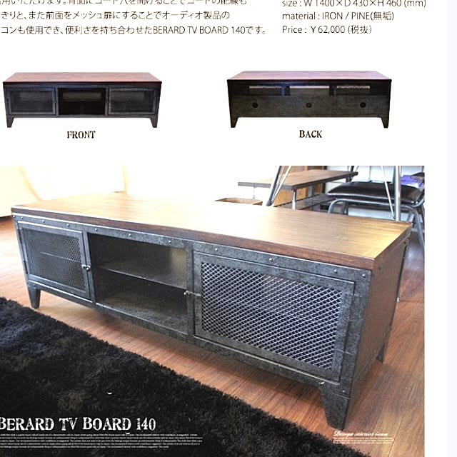usaさんの実例写真