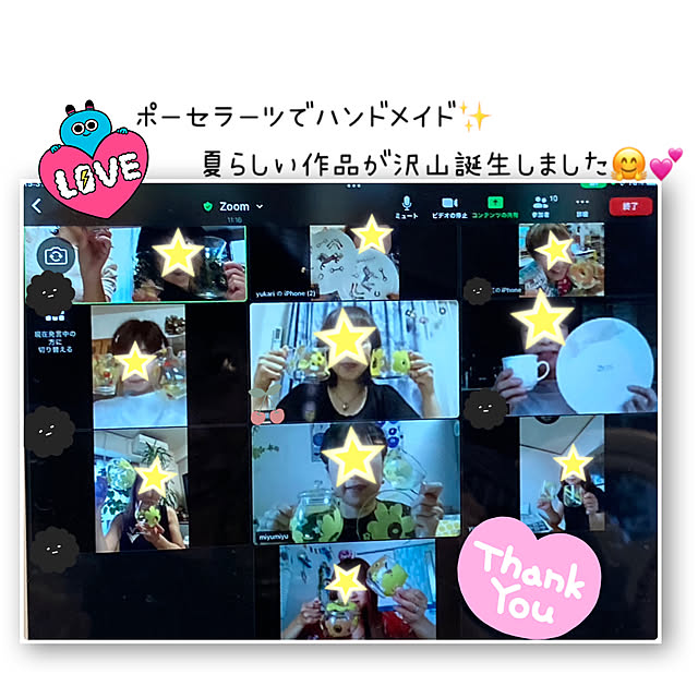 angeliqueさんの実例写真