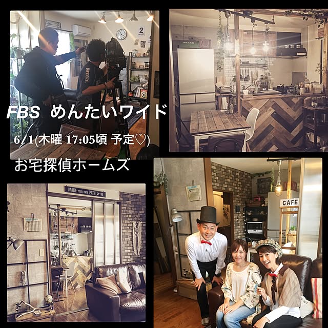 Mikaさんの実例写真