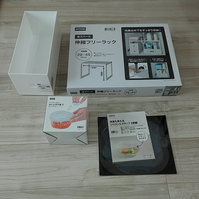 pitaさんの実例写真
