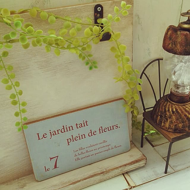 jankenkenさんの実例写真