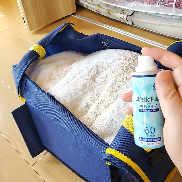 makoさんの部屋