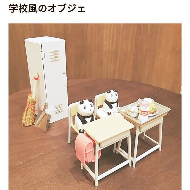 yokkoさんの実例写真