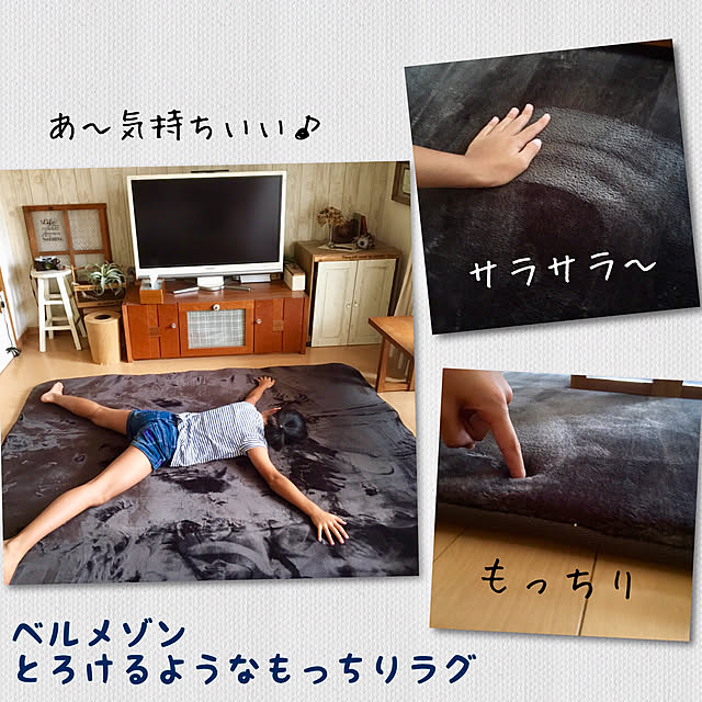 mirinamuさんの実例写真