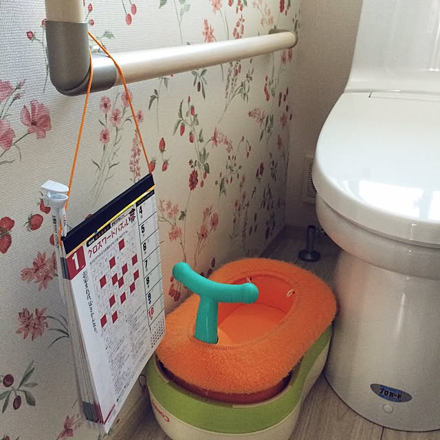 Mahoさんの実例写真