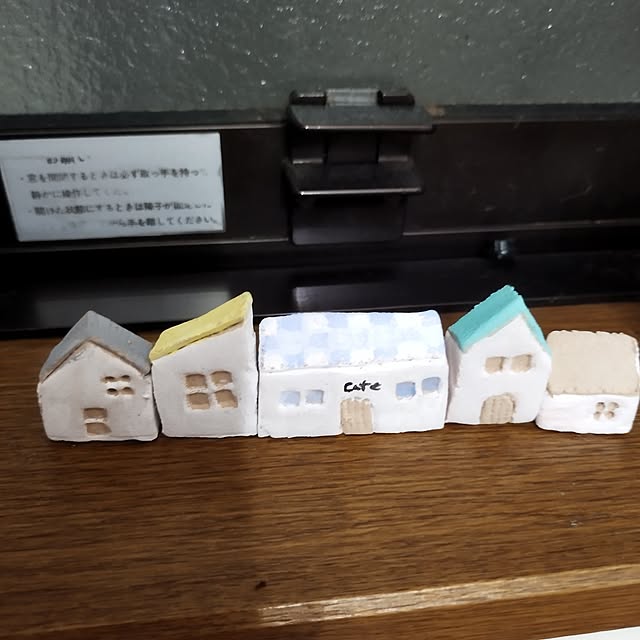 yasue.ichnoさんの部屋