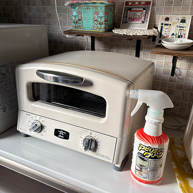 alchoさんの部屋