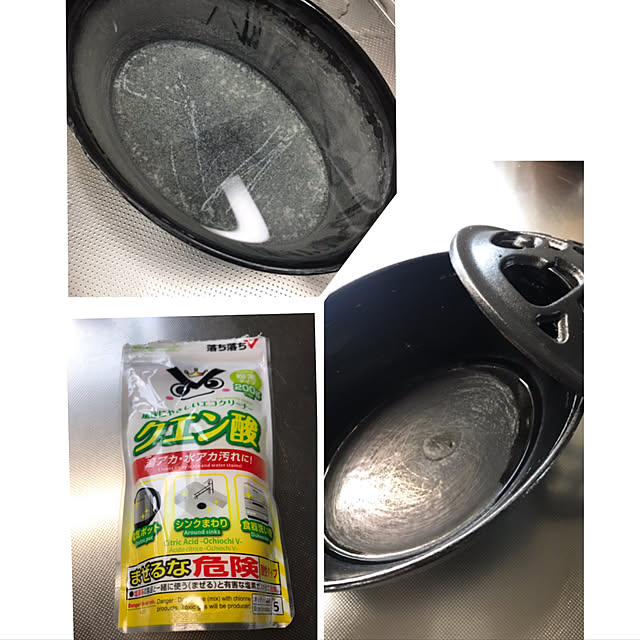 okadajapanさんの実例写真
