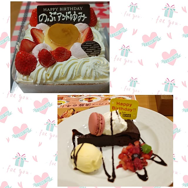 yumirinさんの部屋