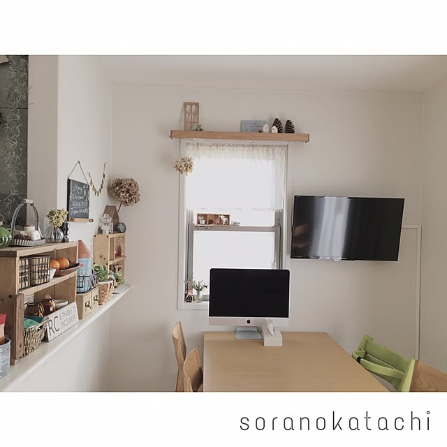 soranokatachiさんの実例写真