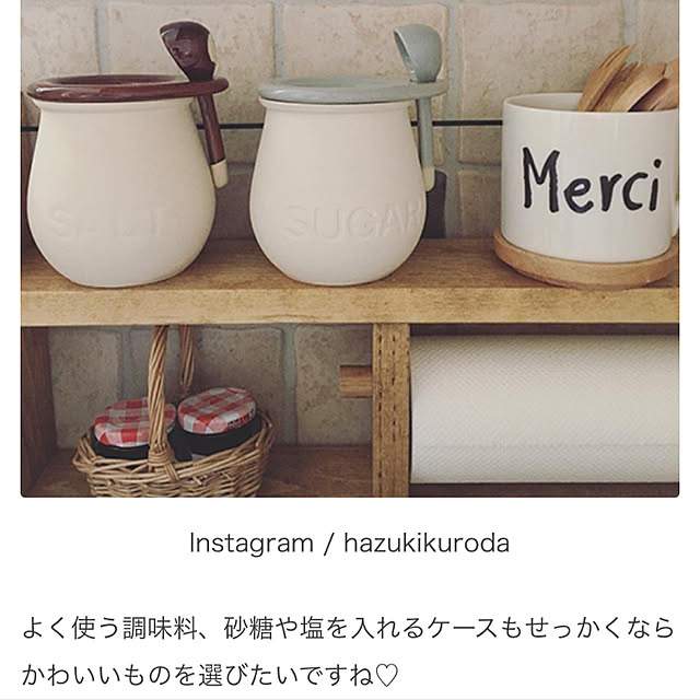 kokoさんの実例写真