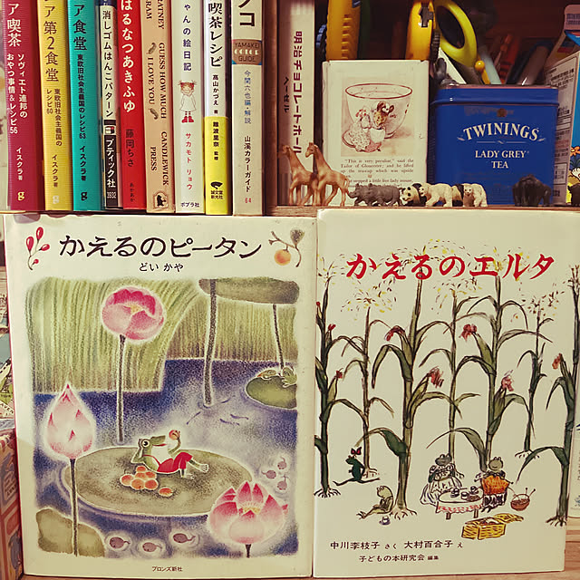 heidiさんの部屋