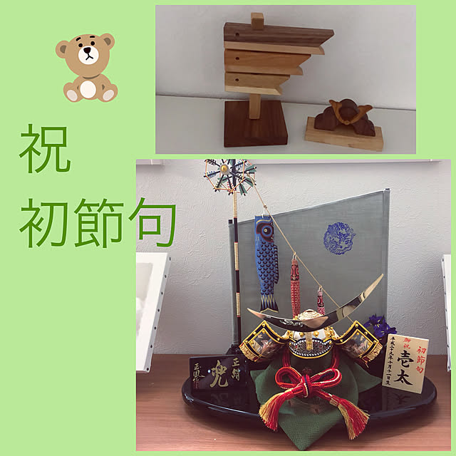 tomoさんの実例写真