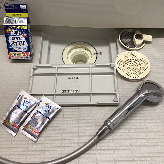 houenさんの実例写真