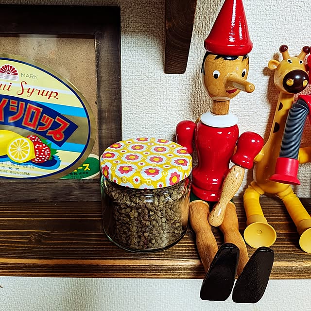 umeboshicyanさんの実例写真