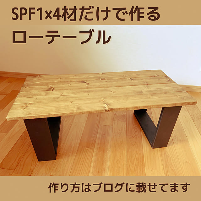 oDe_DIYerさんの実例写真