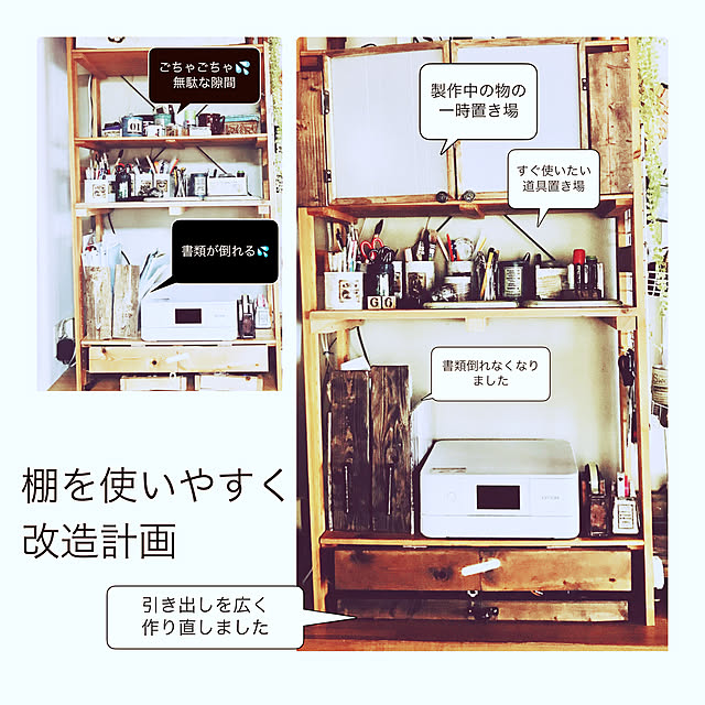 maroさんの実例写真