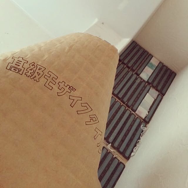 ucochanさんの実例写真