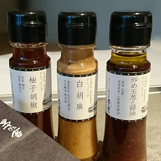 bonobono54さんの実例写真