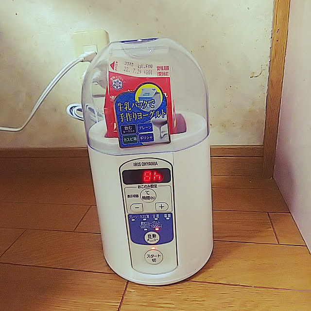 mitsuyama3136さんの実例写真