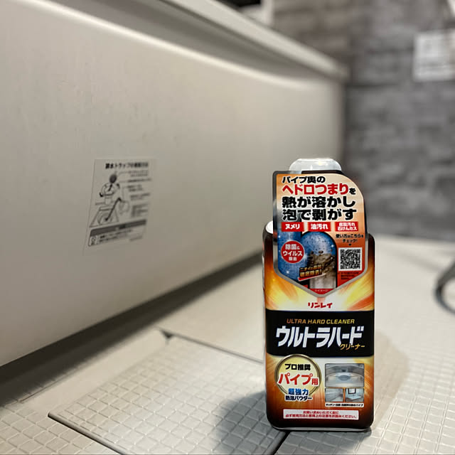 BisCcoさんの実例写真