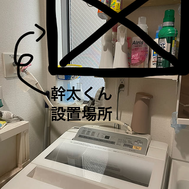 sanamamamaさんの実例写真