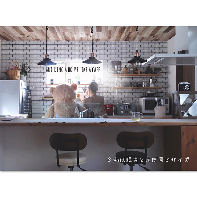 chibinoriさんの実例写真