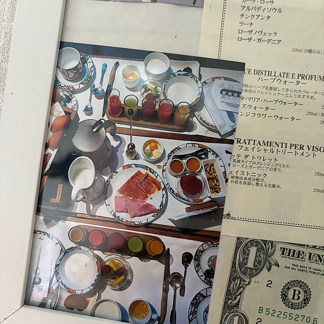 syutmmさんの部屋